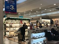 -上海置地广场(南京东路店)