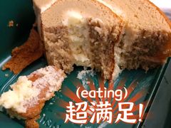 -泸溪河桃酥(秦淮夫子庙一店)