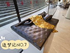 -上海衡山路十二号华邑酒店