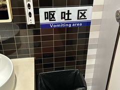 -掌上鲜(南顺城街店)