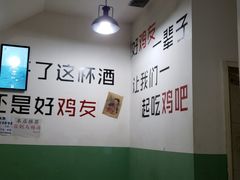 -时二崽肥肠鸡大排档(健康路店)