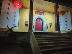 -迎江寺
