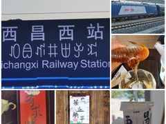 -西昌邛海湿地