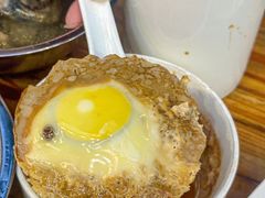 -广达眼镜炖罐(广达店)