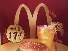 -麦当劳(学院大街店)