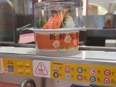 -元气寿司(金光华店)