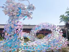 -清明上河园