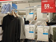 -优衣库(广州天河领展广场店)