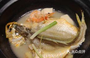 Steamed Yellow Croaker