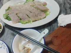 -金砂阿洲鱼册店