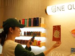 -1/4 ONE QUARTER COFFEE LAB(朝阳大悦城店)