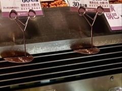 -彭记优口(王府井购物中心店)