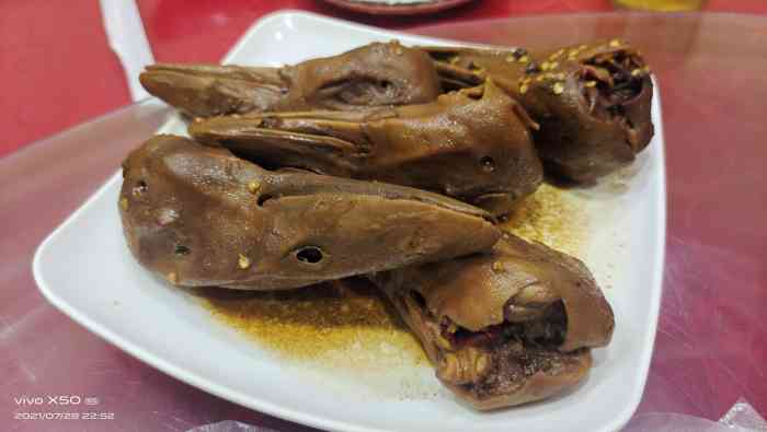 疯狂的鸭脑壳(台儿庄路店)-"据说这家店上过很多节目,受很多爱辣人士