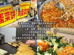 -兄弟砂锅(陆家巷店)