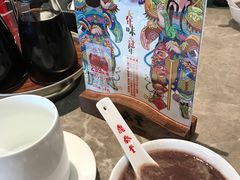 -鼎泰丰(国贸商城店)