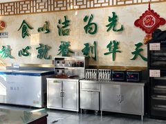-护国寺小吃店(阜成门桥店)