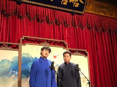 -哈哈曲艺社(西门闲亭店)