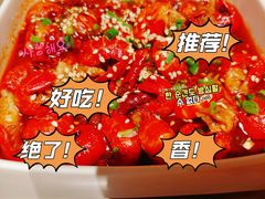 -海底捞火锅(江宸天街店)