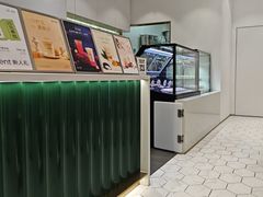 -KOI PLUS(成都万象城店)