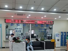 -上海仁爱医院