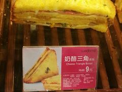 -味多美(上南路店)