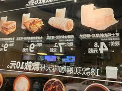-肯德基(丰管路店)