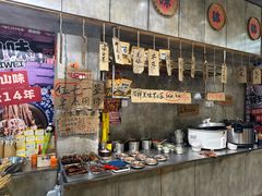 -嘉州鲜知味钵钵鸡(奎星楼店)