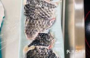 Special Fish Skin Hot Pot