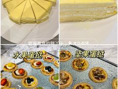 -丽都皇冠假日酒店·Matrix亦餐厅(望京店)