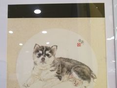 -佳禾国际美术书法教育(仁恒置地广场校区)