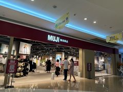 -深圳龙华星河COCO City(民治店)