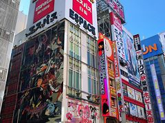 -秋叶原电器街
