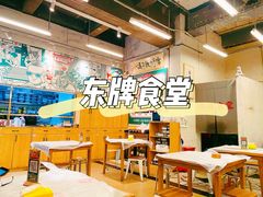 -东排食堂长沙小吃大排档(五一广场店)