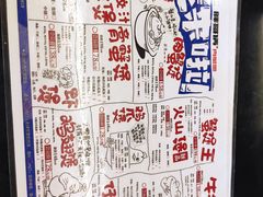 -胖哥俩肉蟹煲(悦荟广场店)