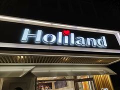 门面-好利来(团结湖店)