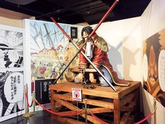 -东京塔海贼王主题公园