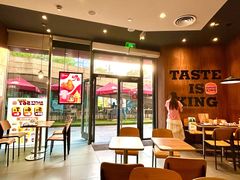 -汉堡王(徐汇绿地缤纷店)
