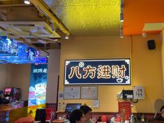 -荣叔港式沙嗲牛肉火锅(正佳潮流店)