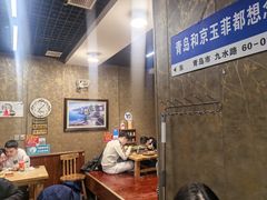 -京玉菲饭店(李村店)