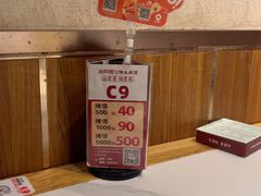 -老阿爸鲜鱼土菜(园区永旺店)