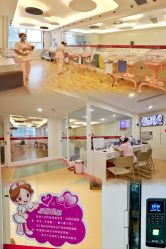 -金月汇月子会所(江门店)