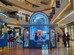 -天河城购物中心