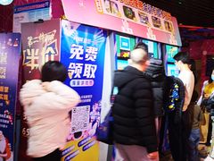 -大玩家(通州万达广场店)