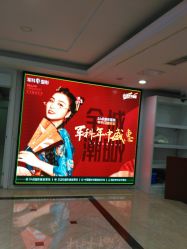 -重庆军科整形美容医院