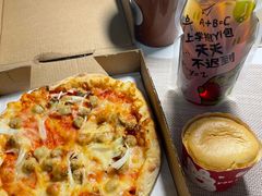 -Aimiqi.Pizza.爱米奇私厨(虹梅路红春大厦店)