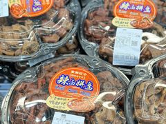 -山姆会员商店(亦庄创意生活广场店)