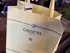 -爷爷不泡茶 NOYEYENOTEA(长沙五江天街店)
