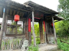 门面-驿舍·民國老营房院子私房菜(白市驿店)