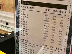 -聆耳·采耳·按摩·SPA(会展中心店)