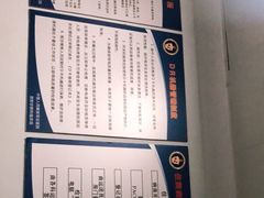-中国人民解放军总医院(301医院)